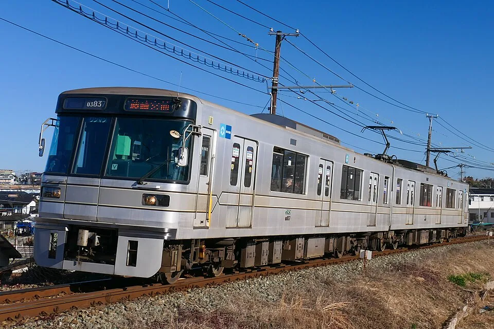 Kikuchi Onsen