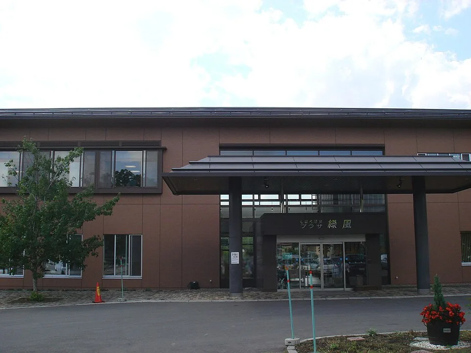 Shihoro Onsen Hokkaido