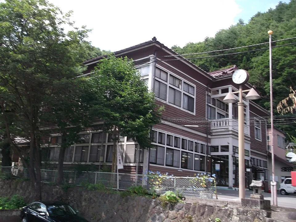 Hanashiki Onsen