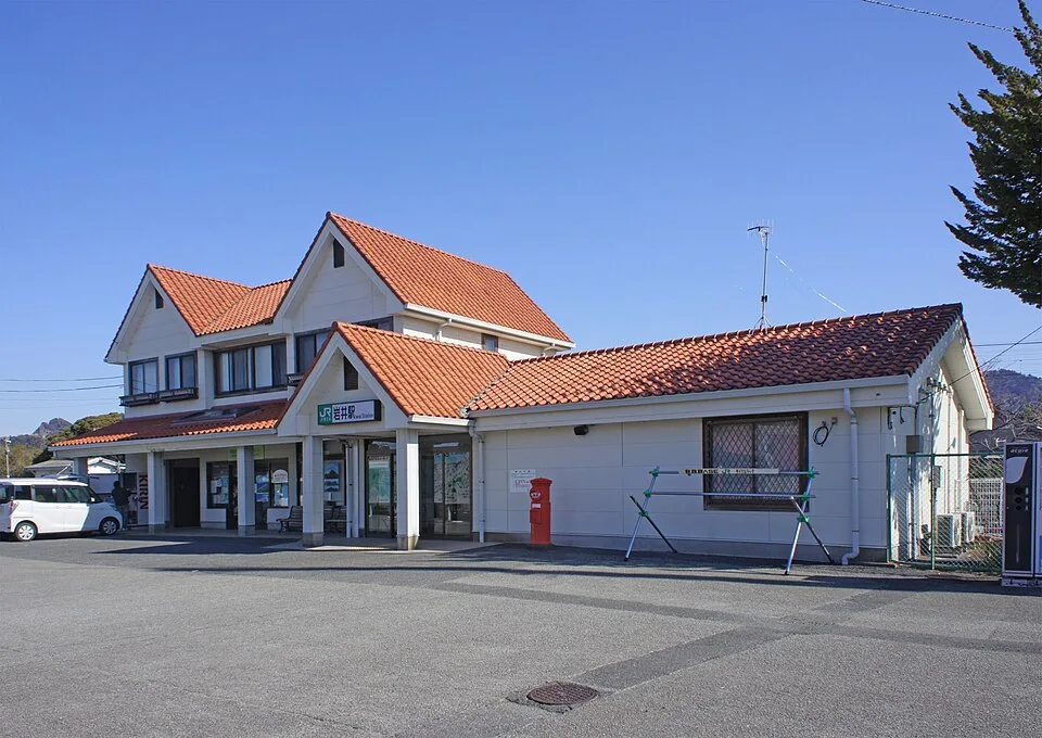 Iwai Onsen Tottori Kaike