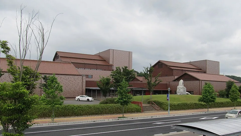 Masuda Onsen