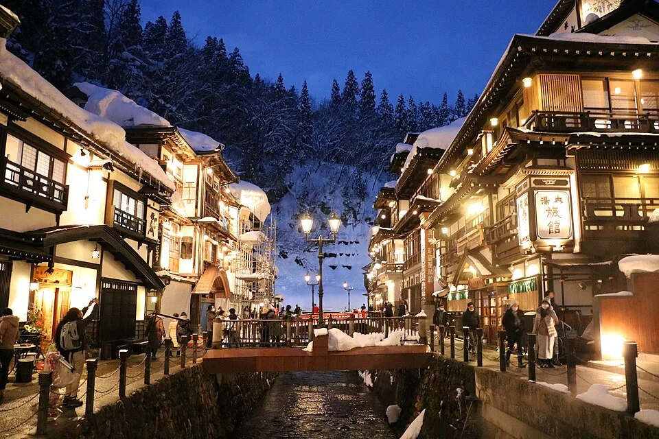 Asahi Onsen Yamagata