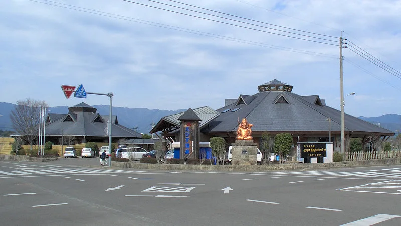 Taragi Onsen