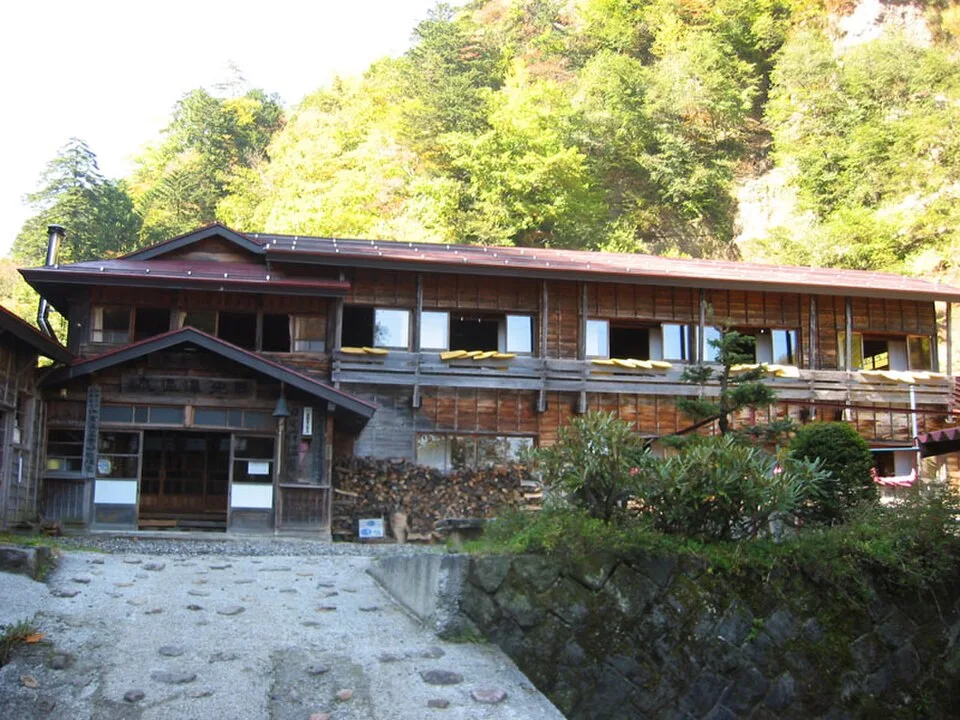 Okukinu