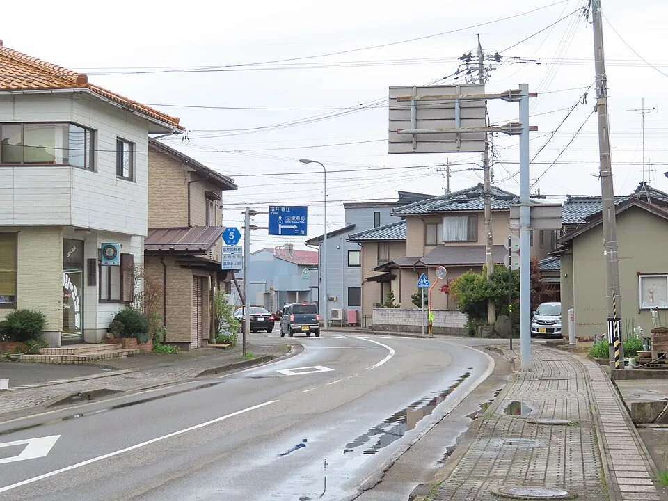 Awara Onsen Fukui