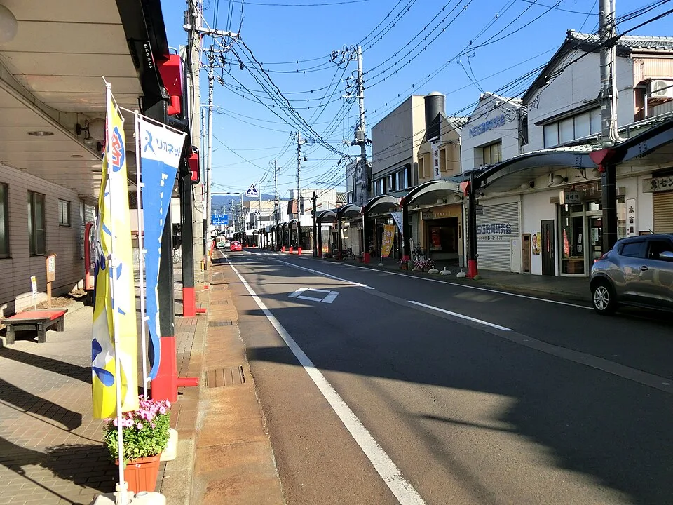 Niigata Konan Onsen