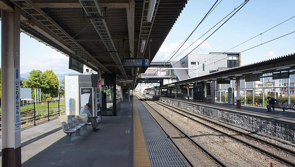 Chuo Onsen Yamanashi