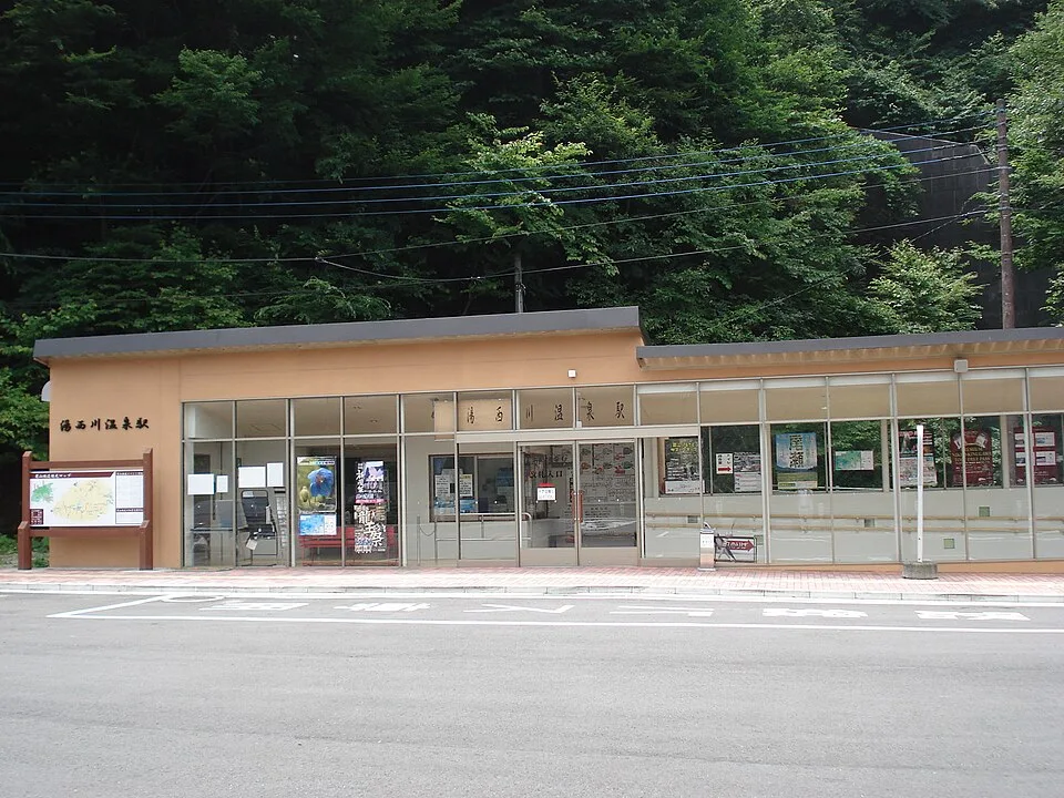 Yunishigawa Onsen