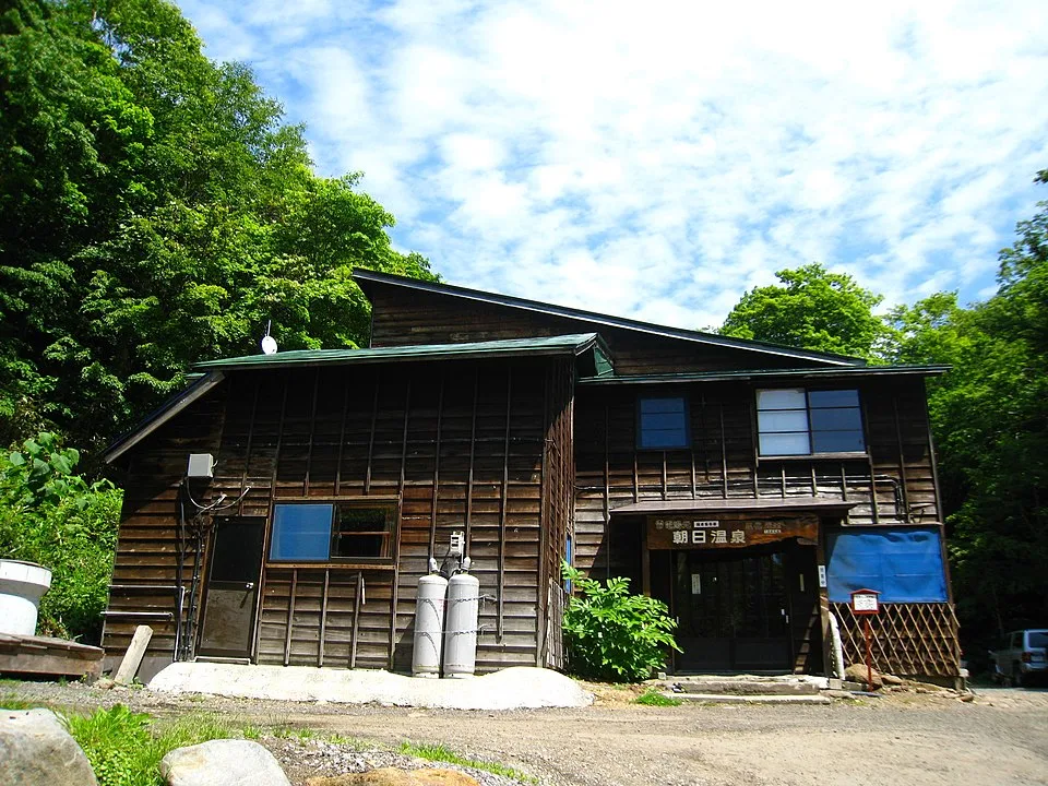 Iwanai Onsen Hokkaido