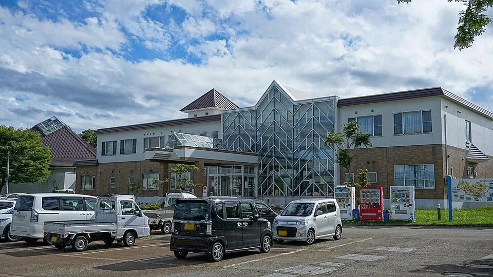 Kamioka Onsen