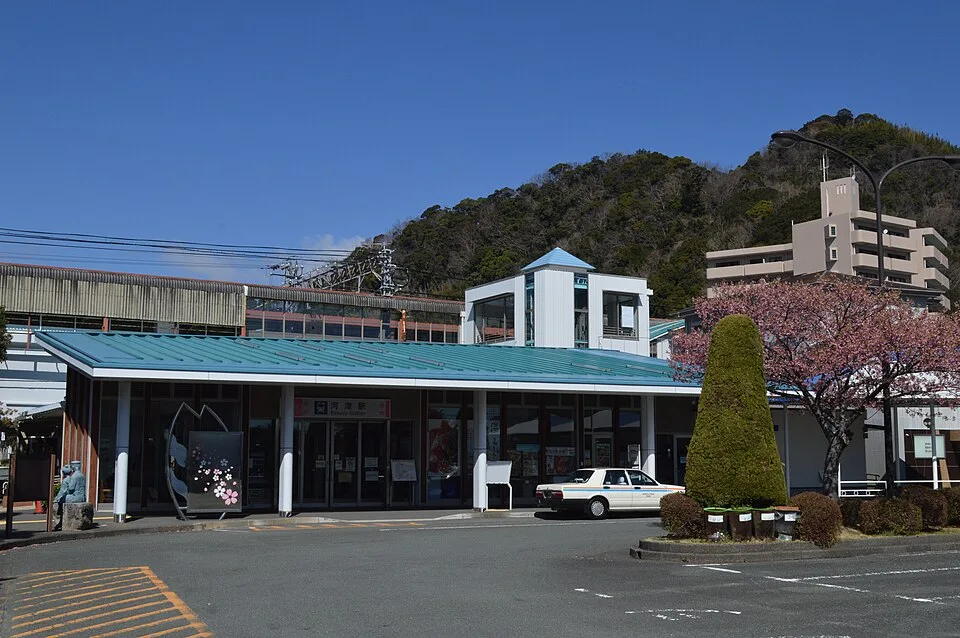 Kawazu Seven Waterfalls Onsen