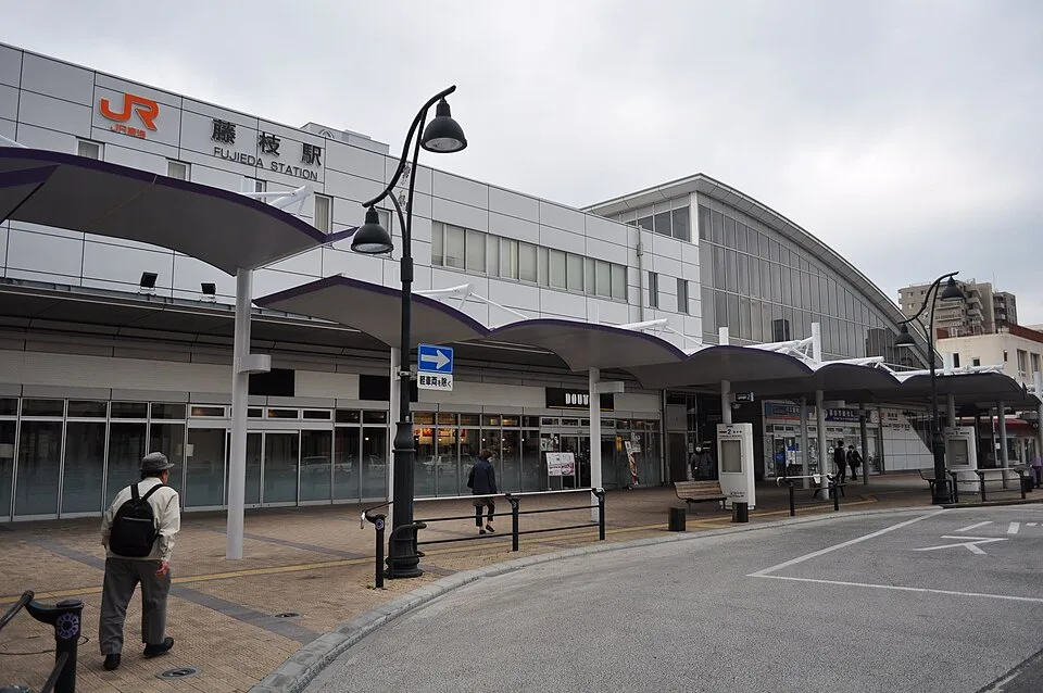 Fujieda Onsen
