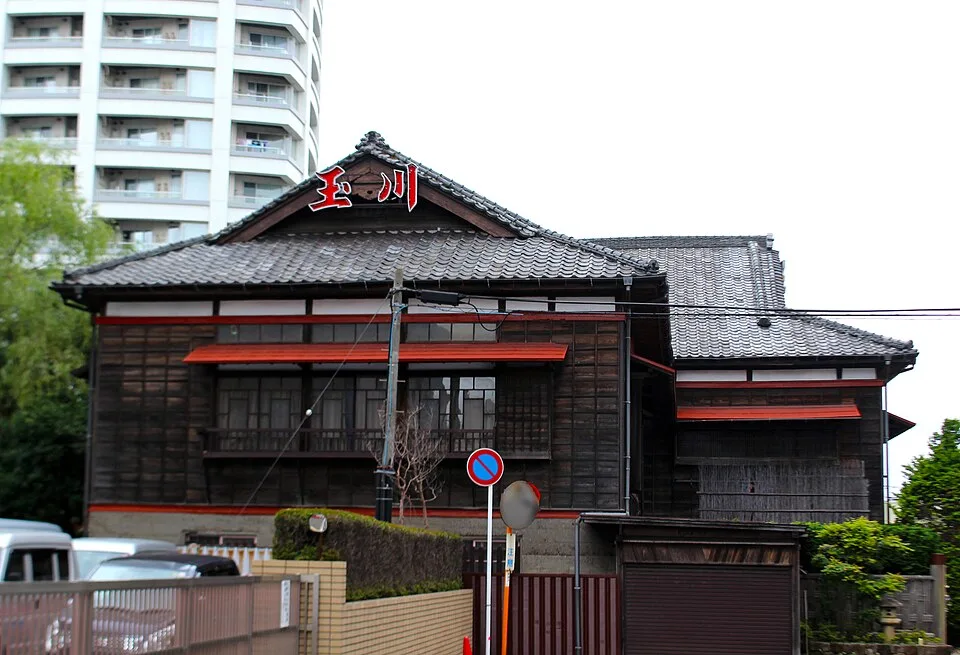 Tamagawa Koto Spa Kazuno
