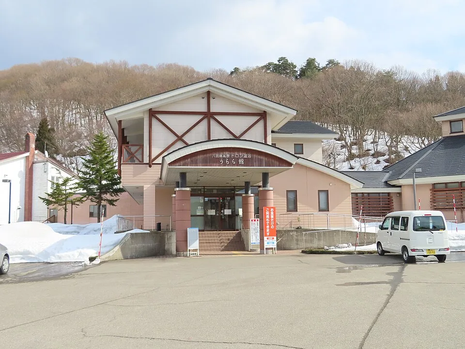 Ono Onsen Fukui