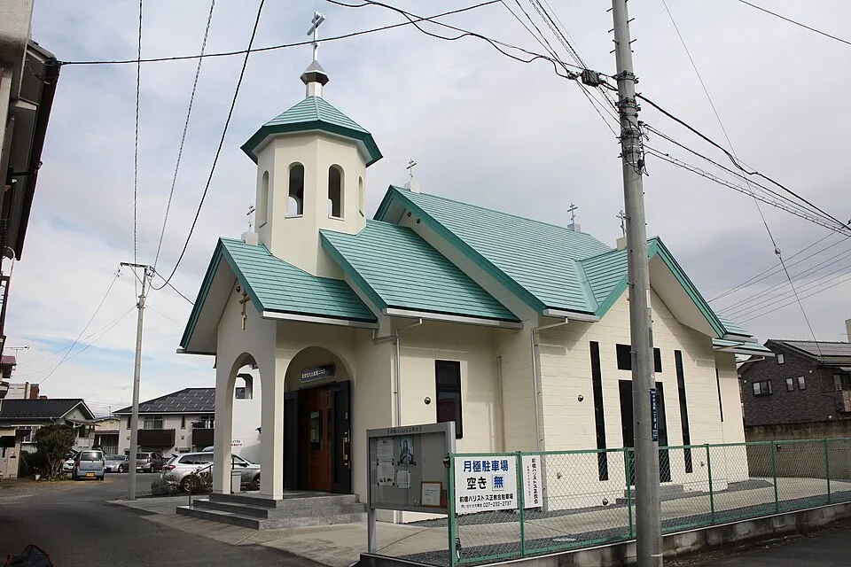 Uminohi Onsen