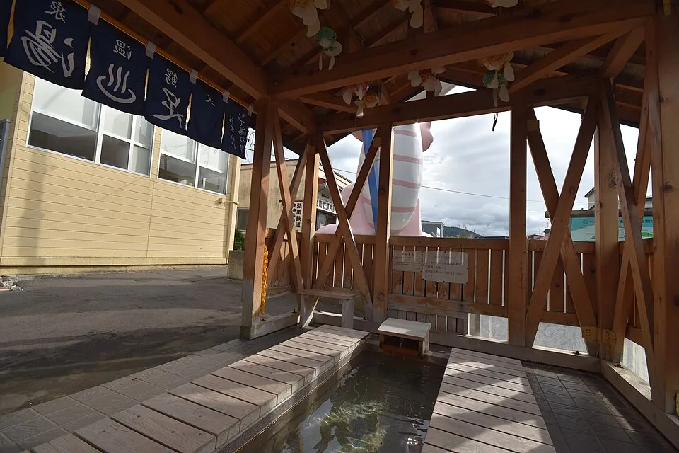 Owani Onsen