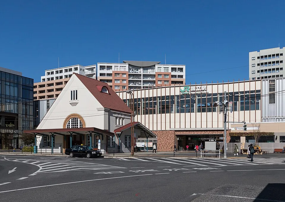 Kunitachi Onsen Tokyo