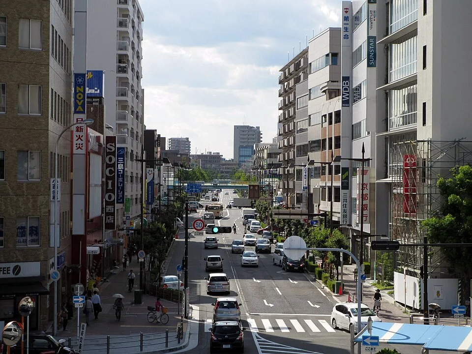 Ibaraki Onsen Osaka