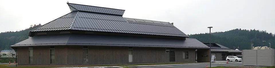 Kurokawa Onsen Ryokan Aso