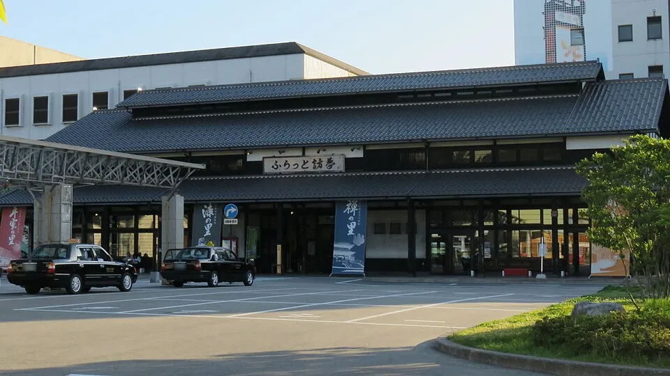 Shirayone Senmaida Onsen