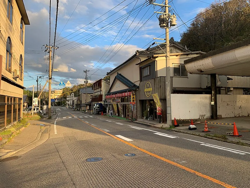 Murakami Onsen
