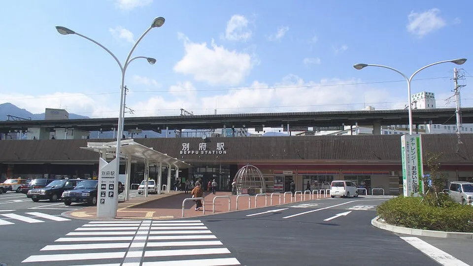 Nakatsu Onsen Oita