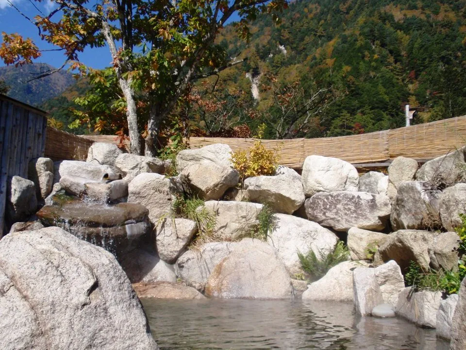 Nakabusa Onsen