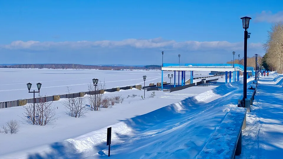 Ust-Kachka Resort