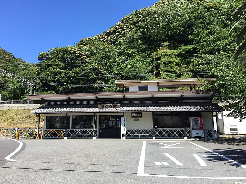 Rendaiji Onsen Shimoda