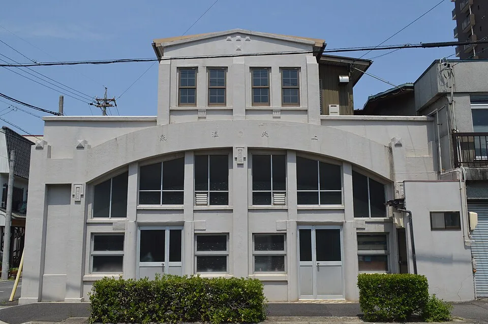 Kariya Onsen Aichi