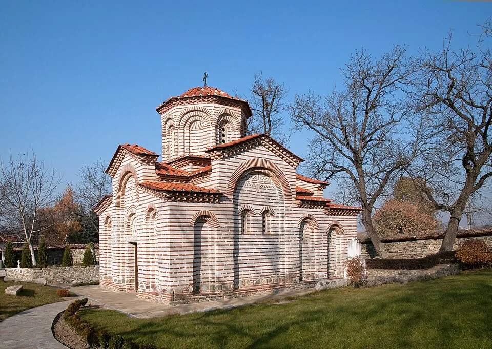 Kyustendil Thermal