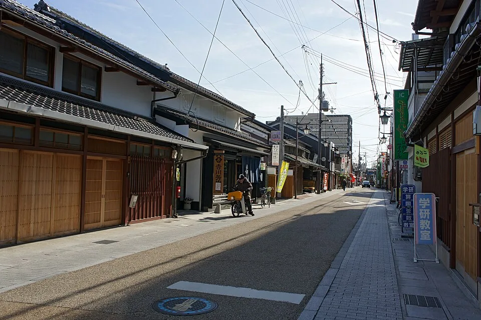 Kusatsu Onsen Gunma Premier