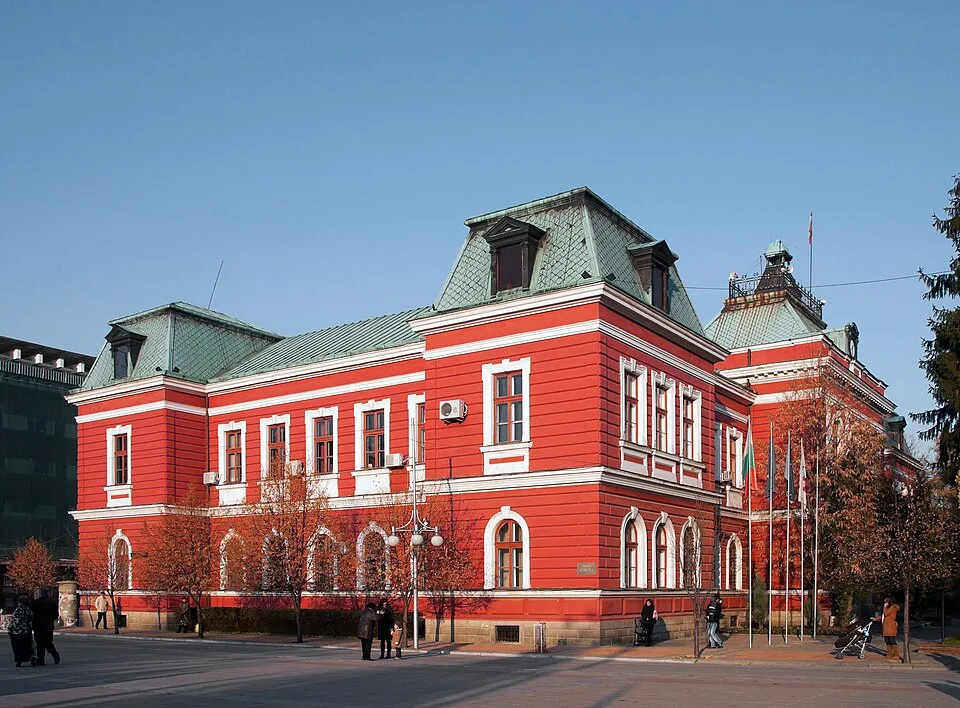Thermes de Kyustendil