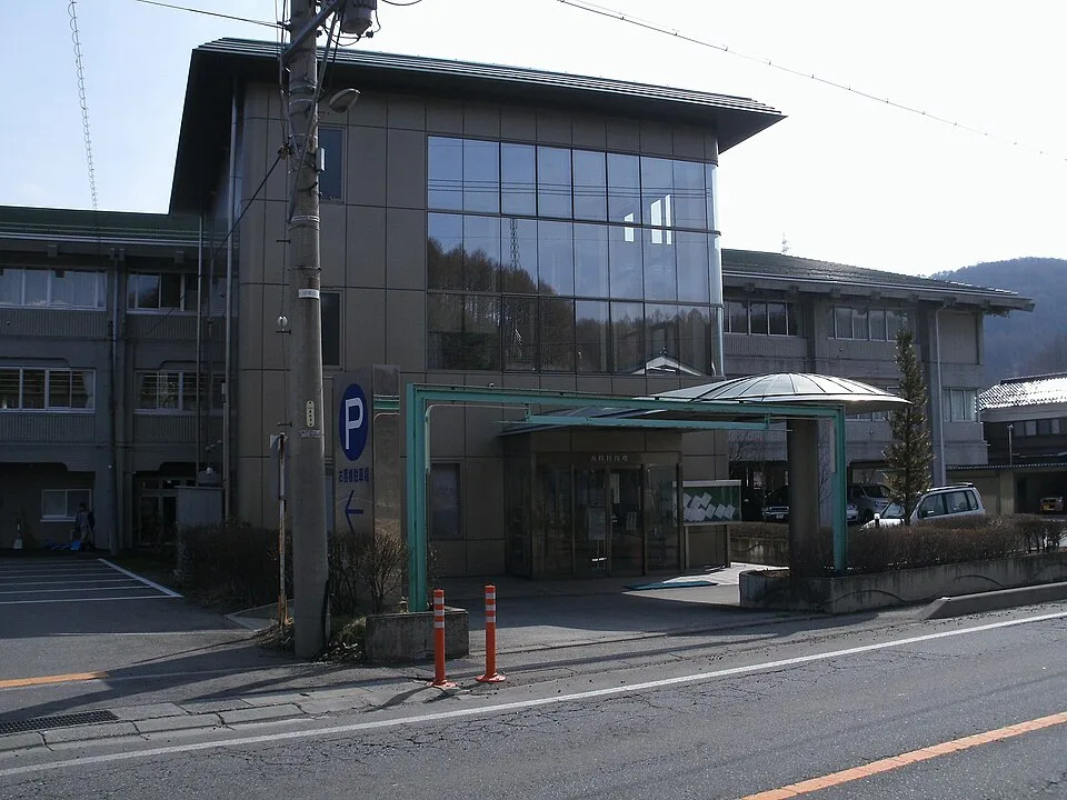 Nakatomi Onsen