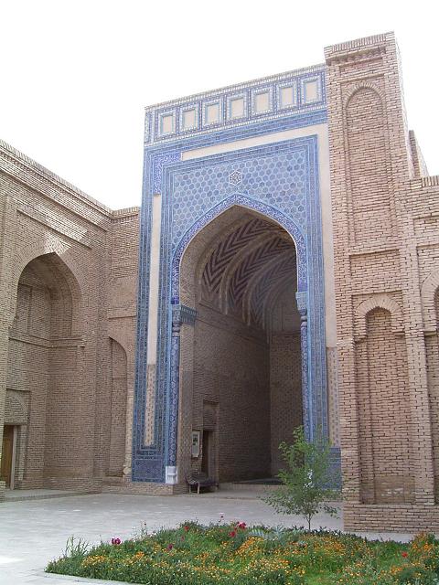 Termez Ancient Silk Road Springs
