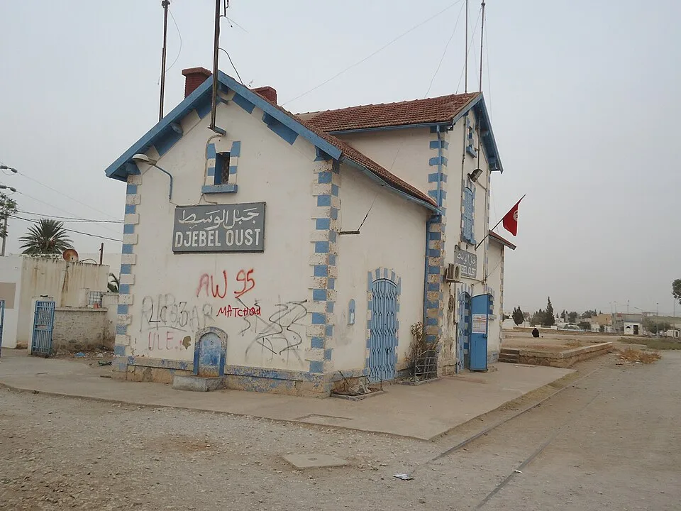 Djebel Oust Thermal Spa
