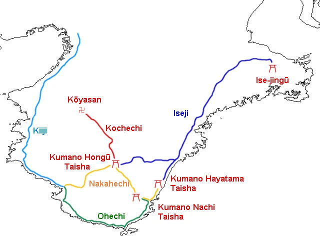 Kumano Yunomine Grand