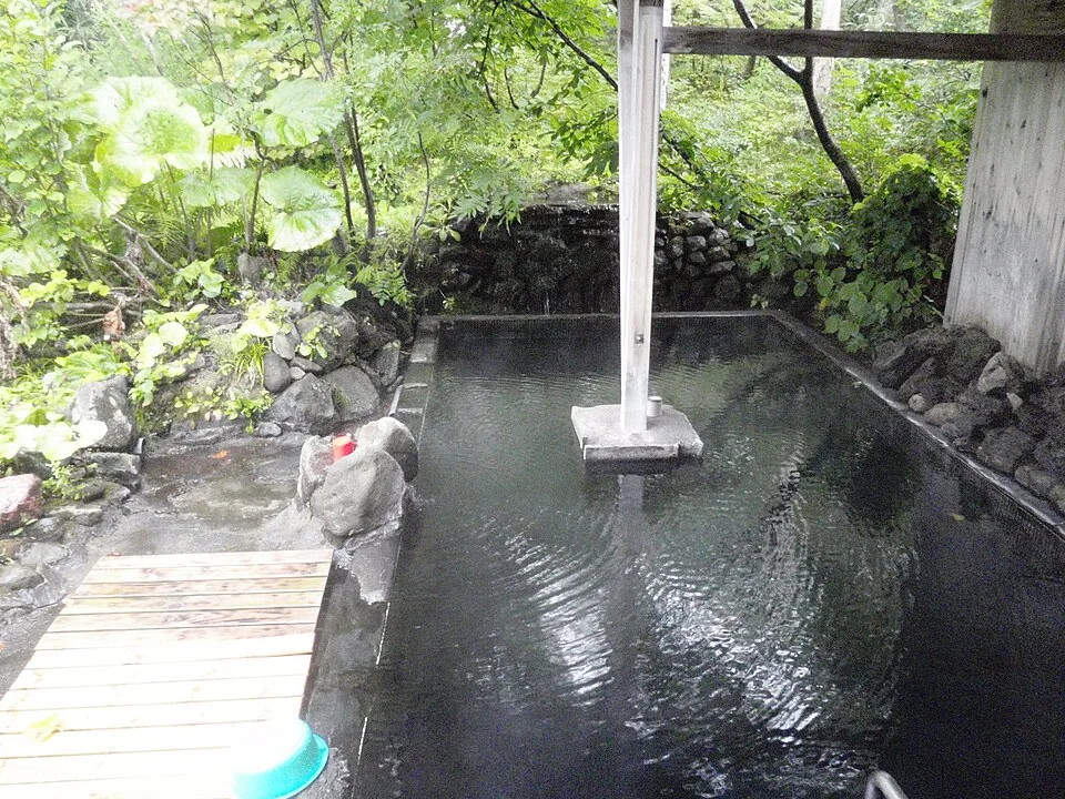 Niimi Onsen