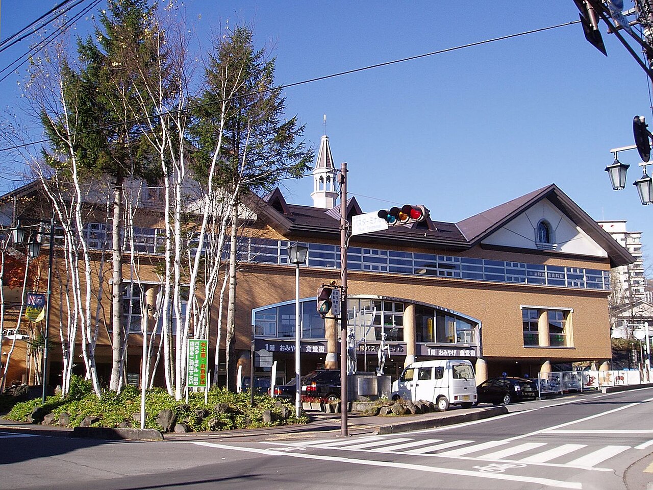 Manza Onsen Kogen Hotel