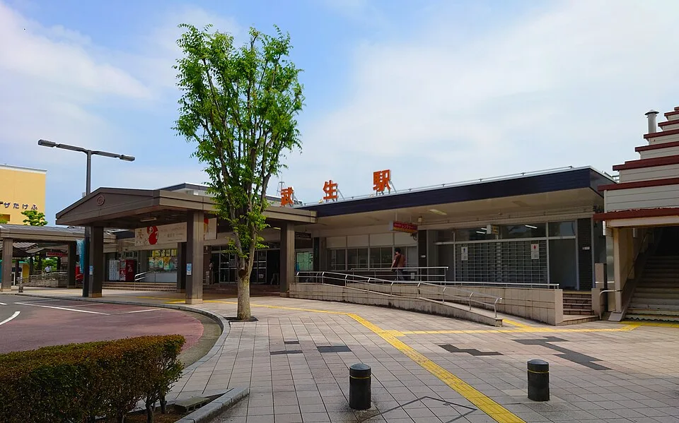 Takefu Onsen Echizen