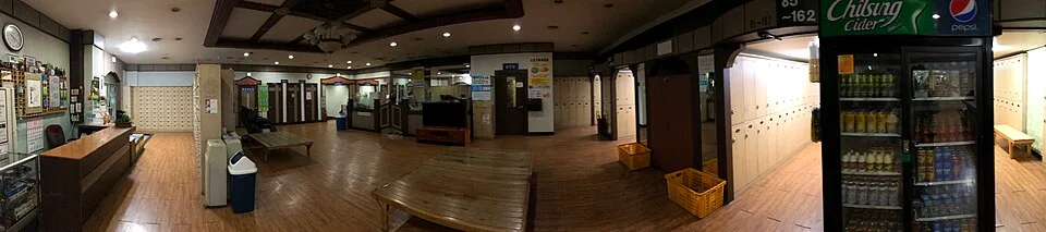 Bugok Hot Spring Gyeongnam