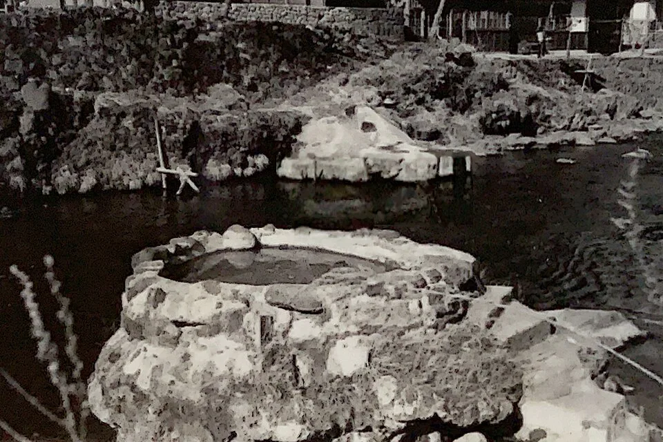 Nagayu Onsen
