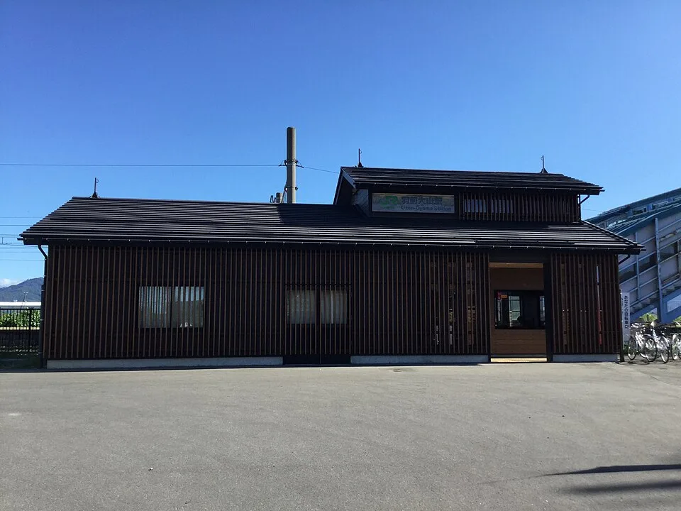 Oyama Onsen Yamagata