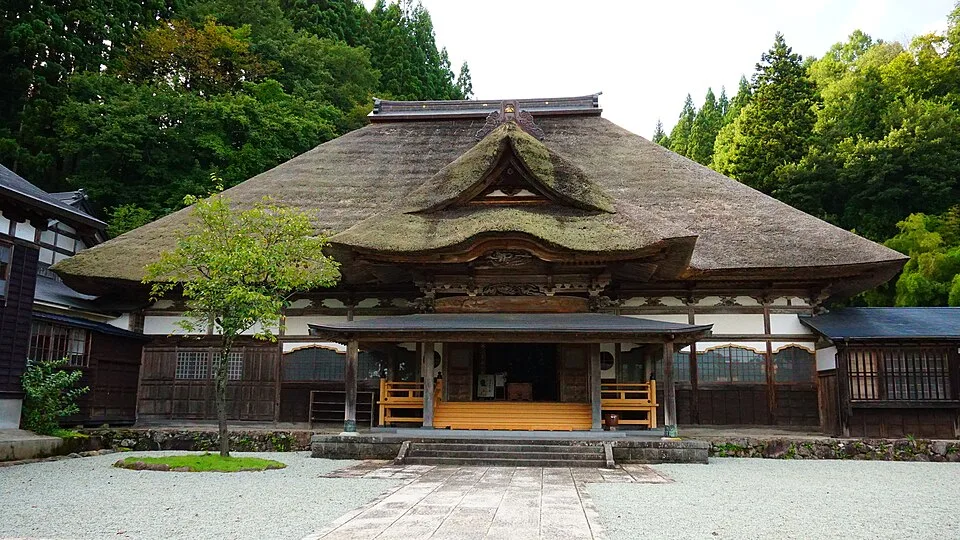 Honjo Onsen Akita