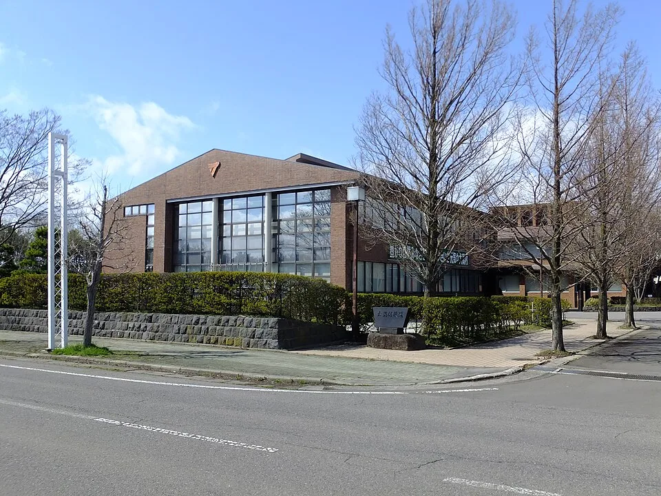 Ogata Onsen
