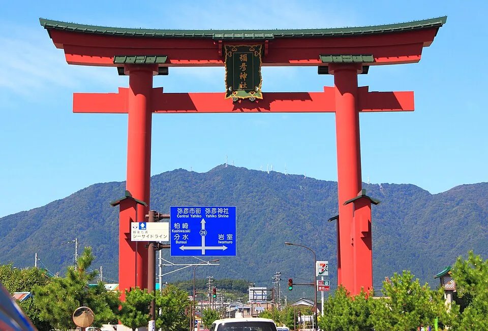 Yahiko Onsen Niigata