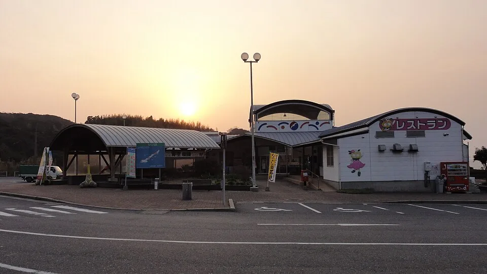Misumi Onsen Fukui