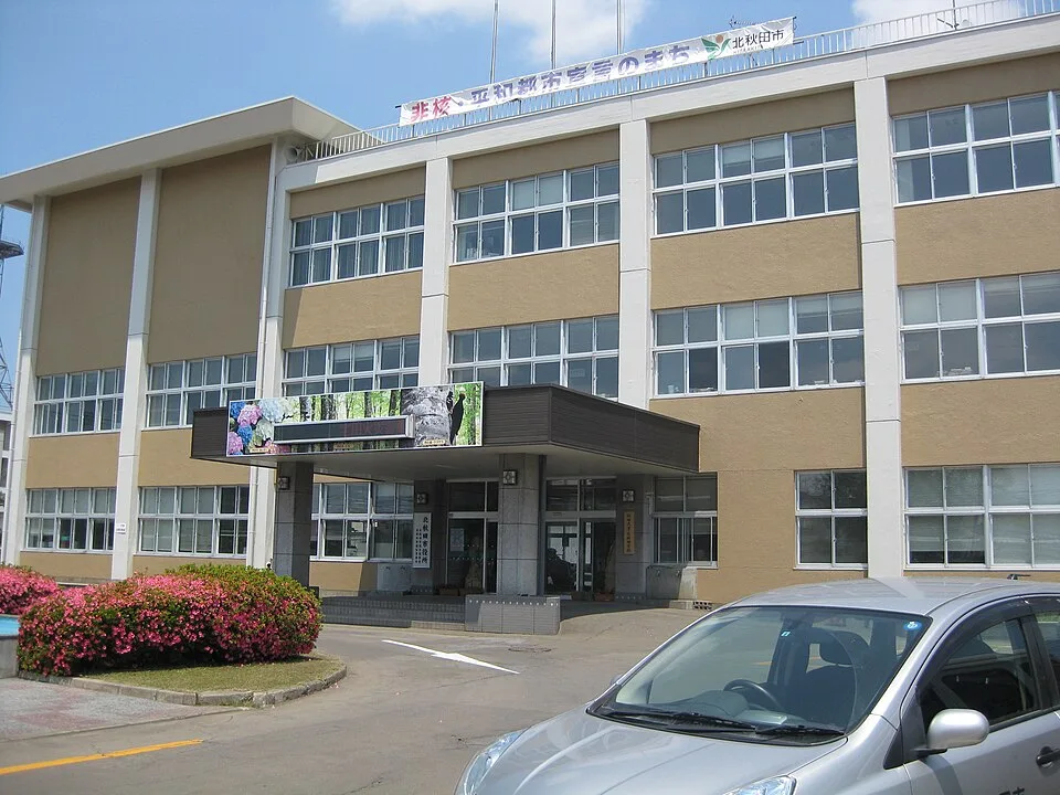 Takanosu Onsen
